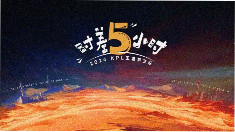 人间中毒在线看高清剧照