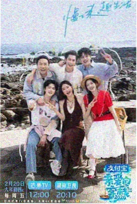 认识的哥哥在线看