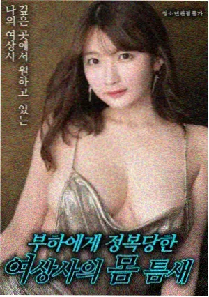 燃烧在线看